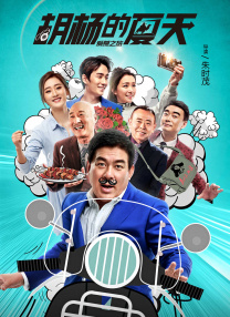 伊人黄色软件